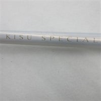 ０３キススペシャル ストリップガイド取り付け済み品 ４０５ＢＸ